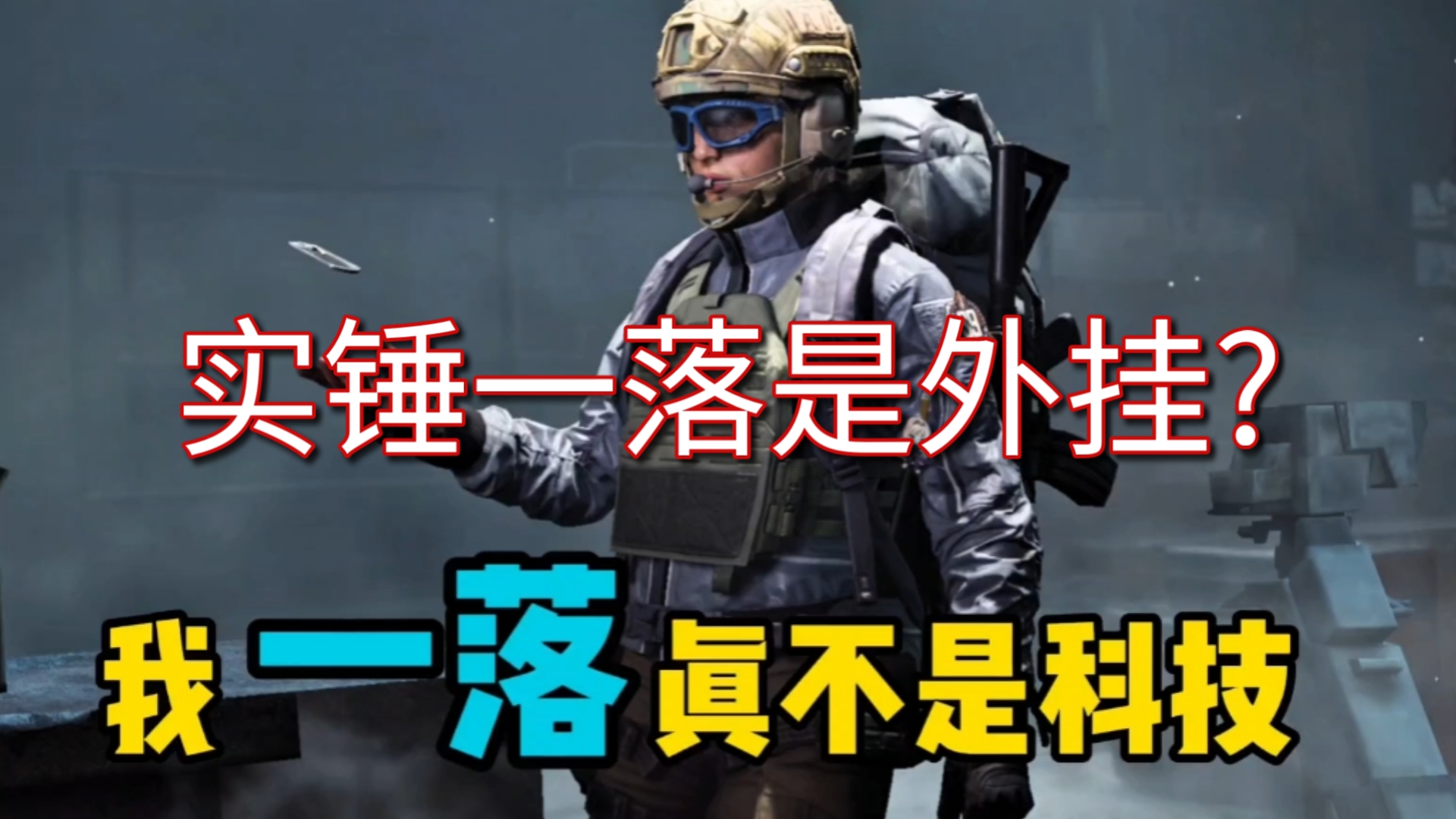 像素模拟大作战安卓版